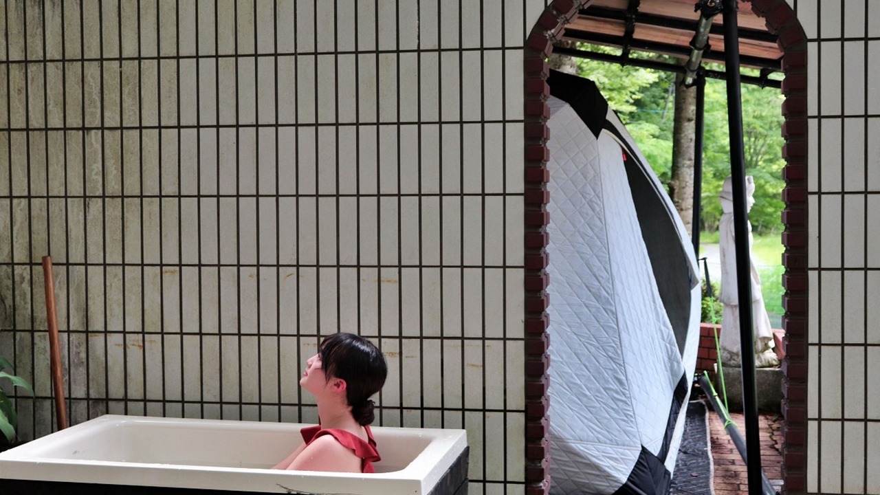Photo of Others in Katashina