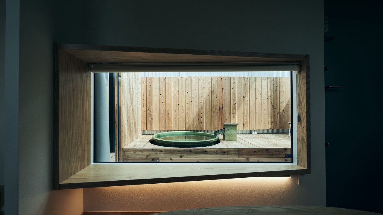 Photo of Bathroom in Oshino
