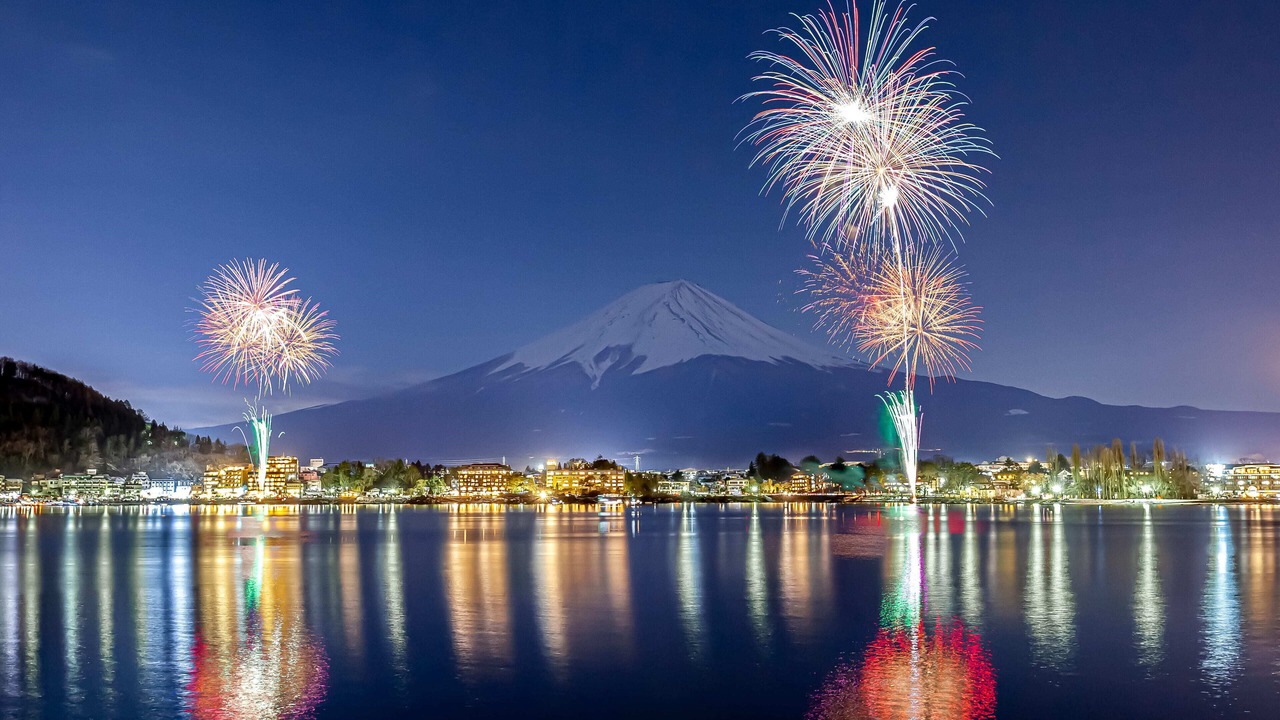 Photo of Outdoor in Oshino