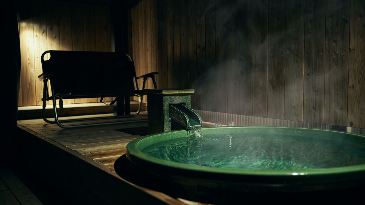 Photo of Bathroom in Oshino