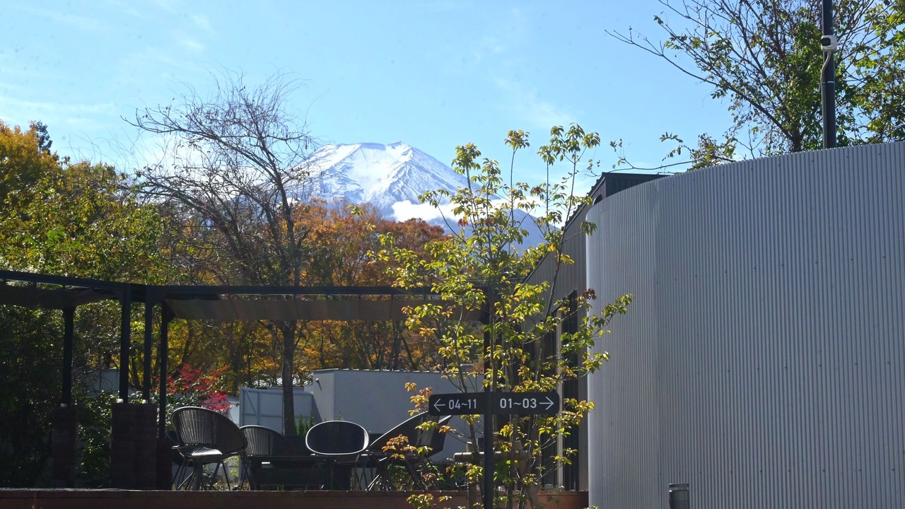 Photo of Outdoor in Oshino