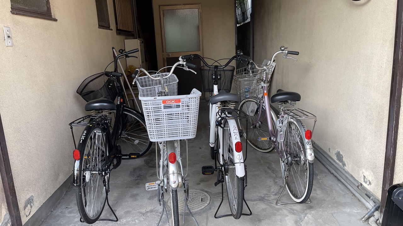 Photo of Outdoor in Kaya Machi