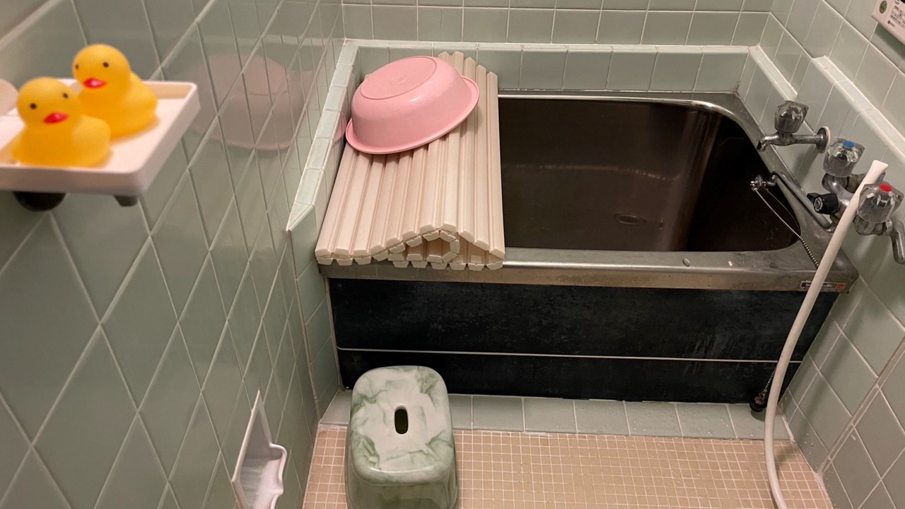 Photo of Bathroom in Kaya Machi