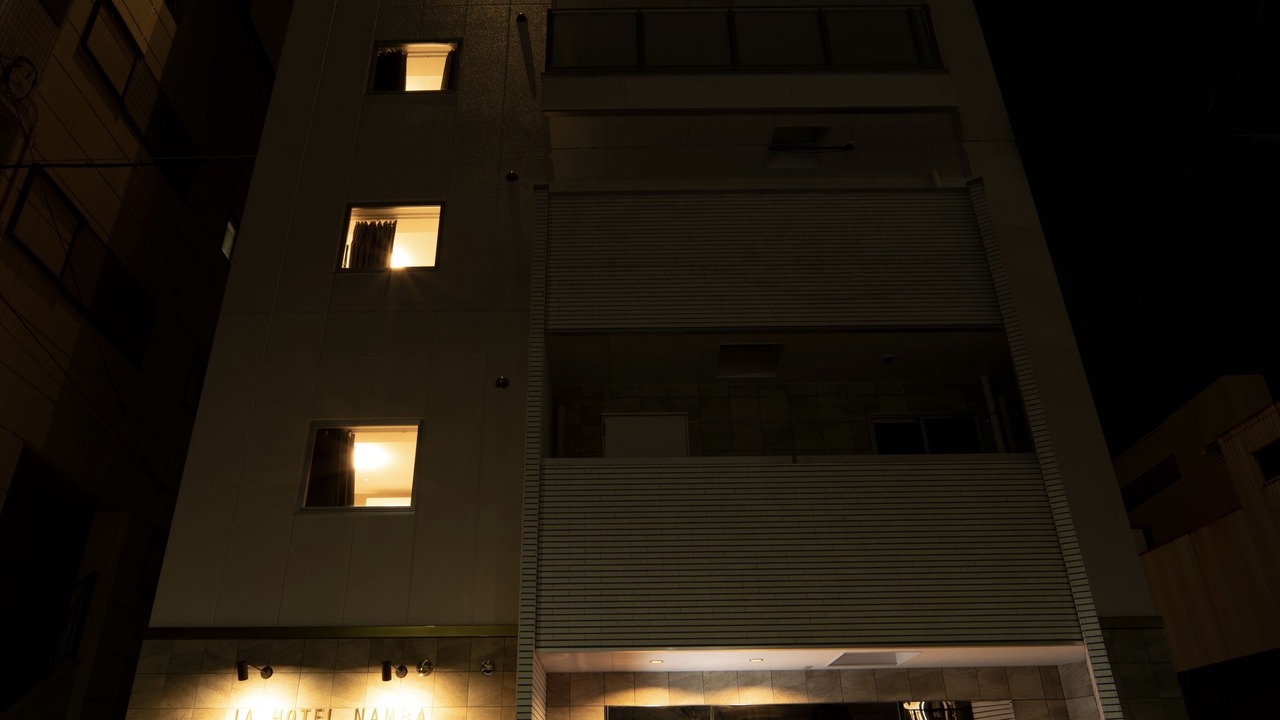 Photo of Outdoor in Naniwa