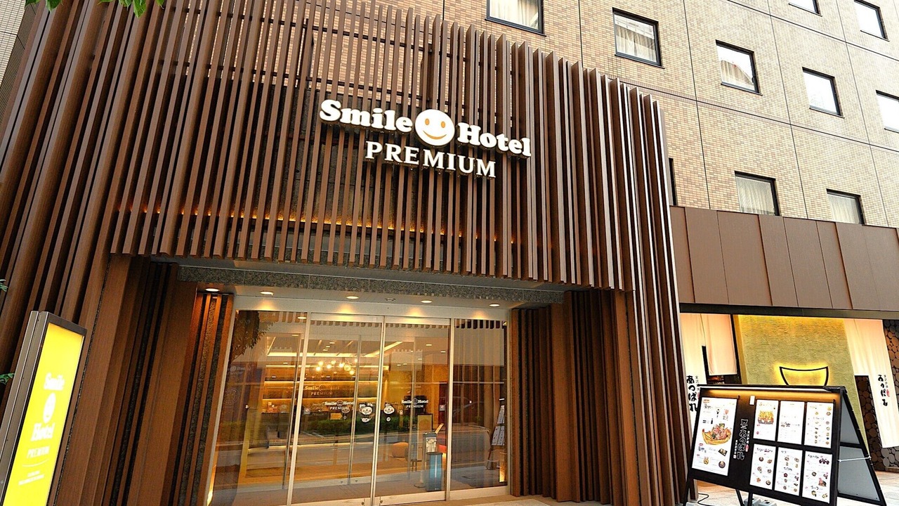 Photo of Outdoor in Kanazawa