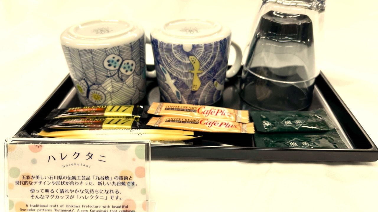 Photo of Others in Kanazawa