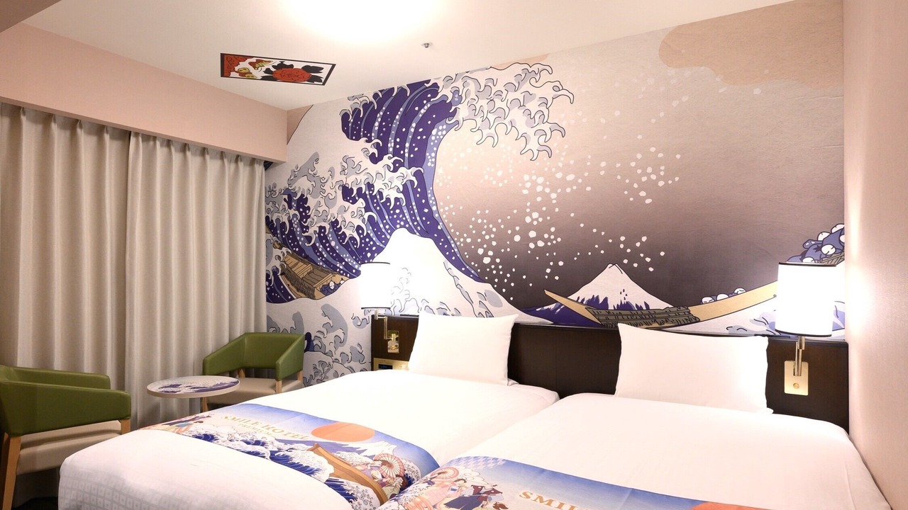 Photo of Bedroom in Kanazawa