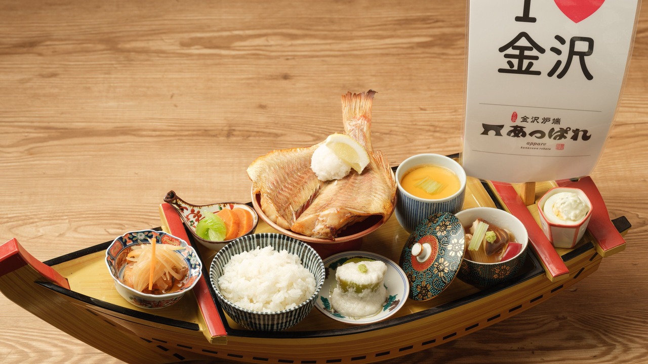 Photo of Others in Kanazawa