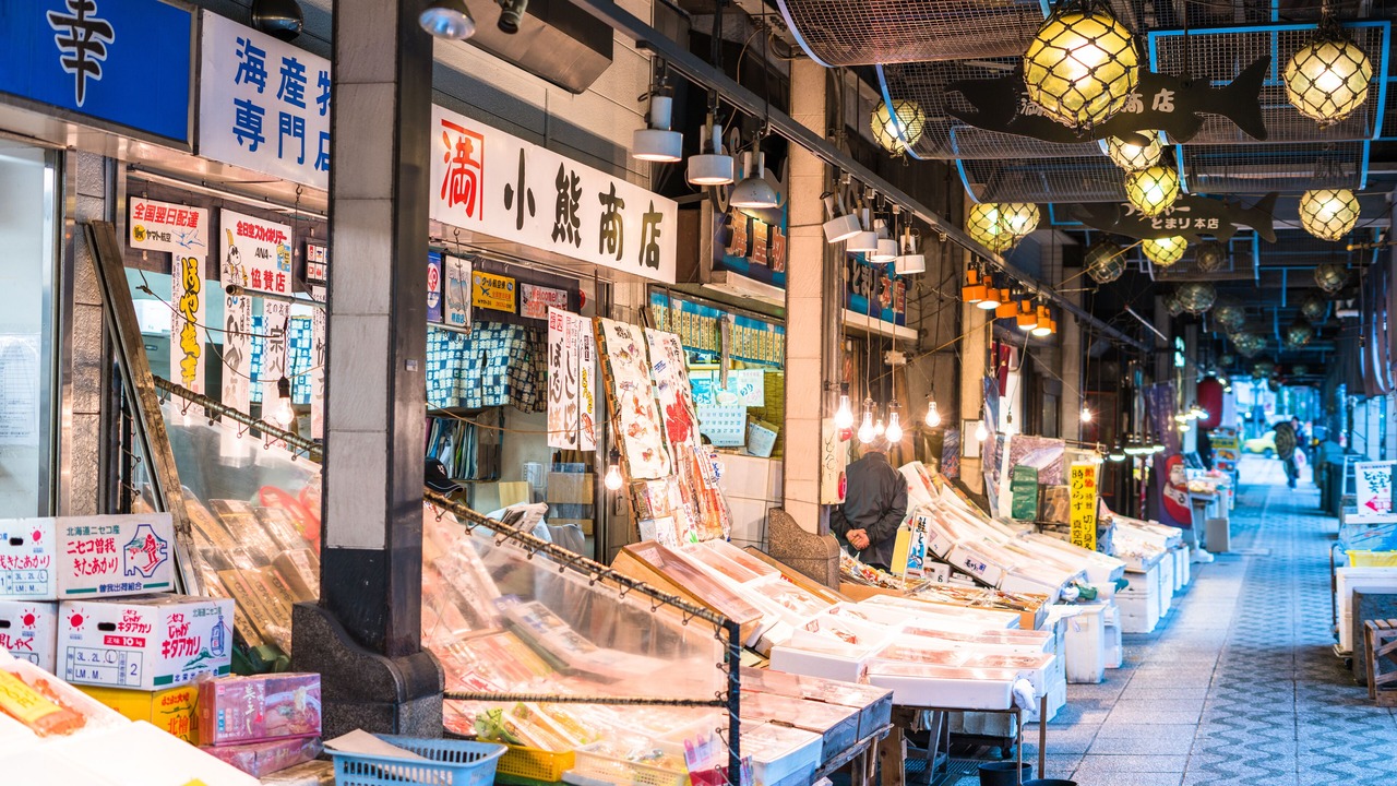 Photo of Others in Sapporo City Centre