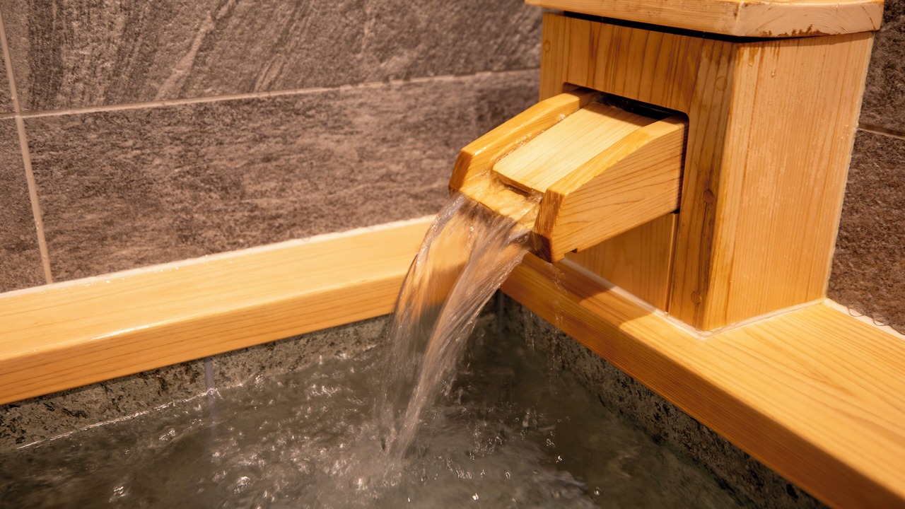 Photo of Bathroom in Izu Nagaoka Onsen
