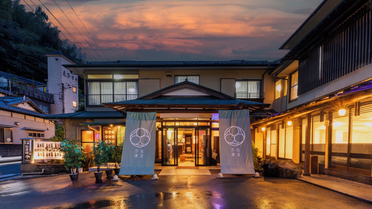 Photo of Outdoor in Izu Nagaoka Onsen