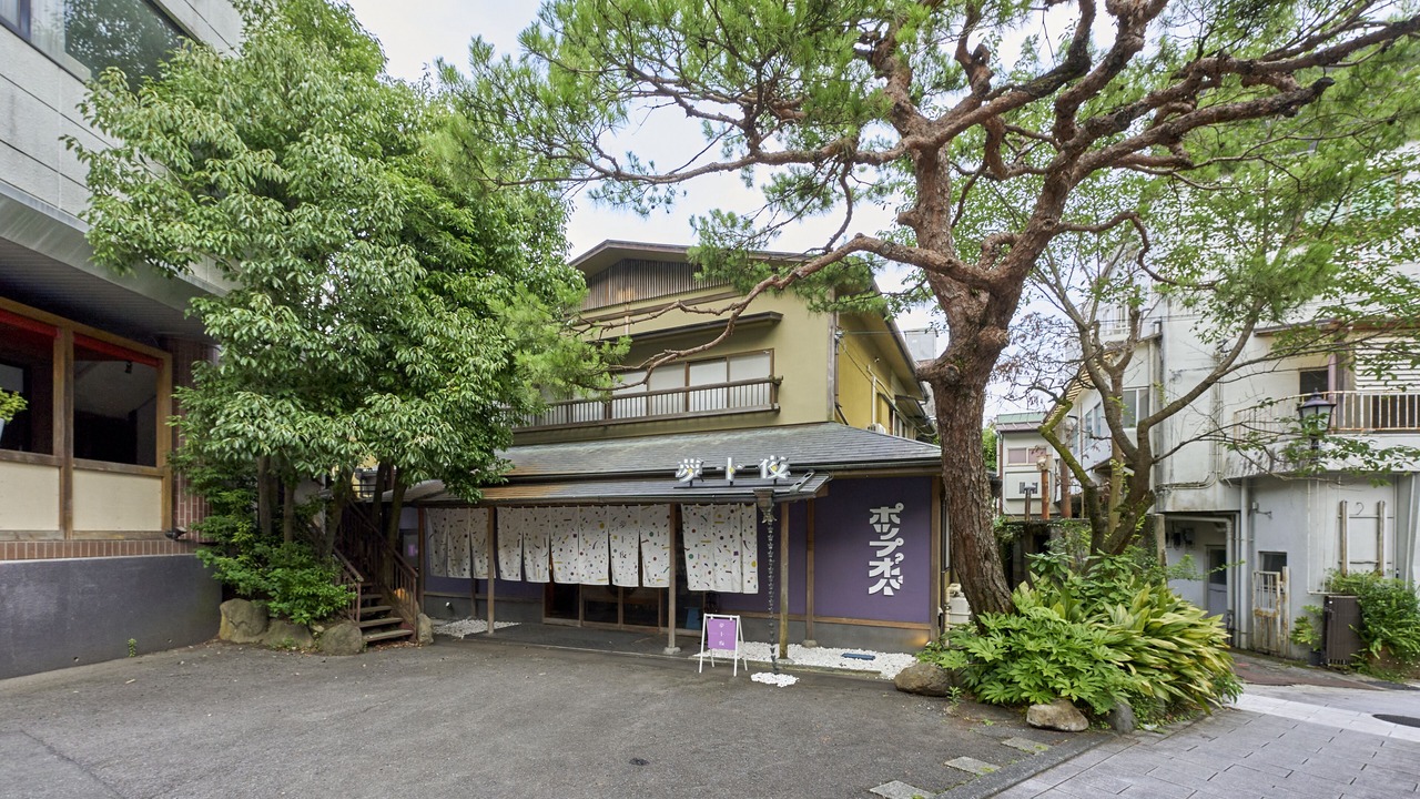 Photo of Outdoor in Yugawara