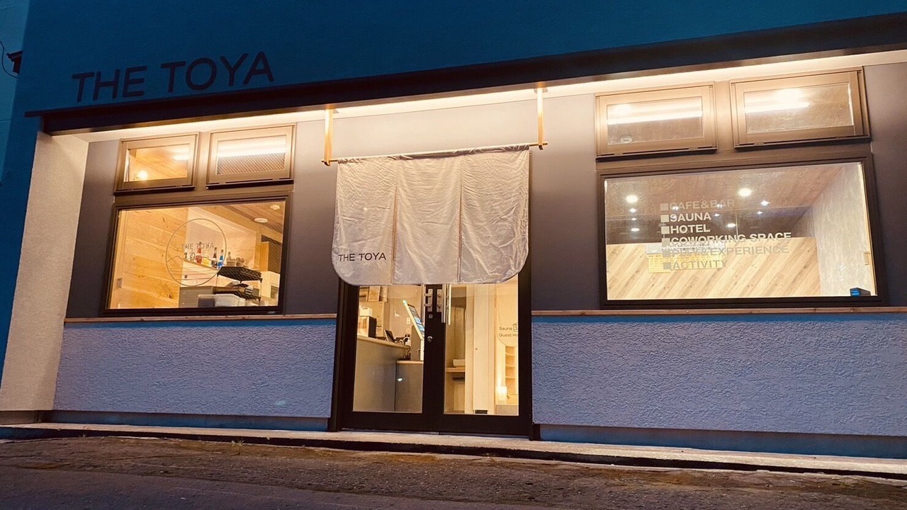 Photo of Outdoor in Toyako