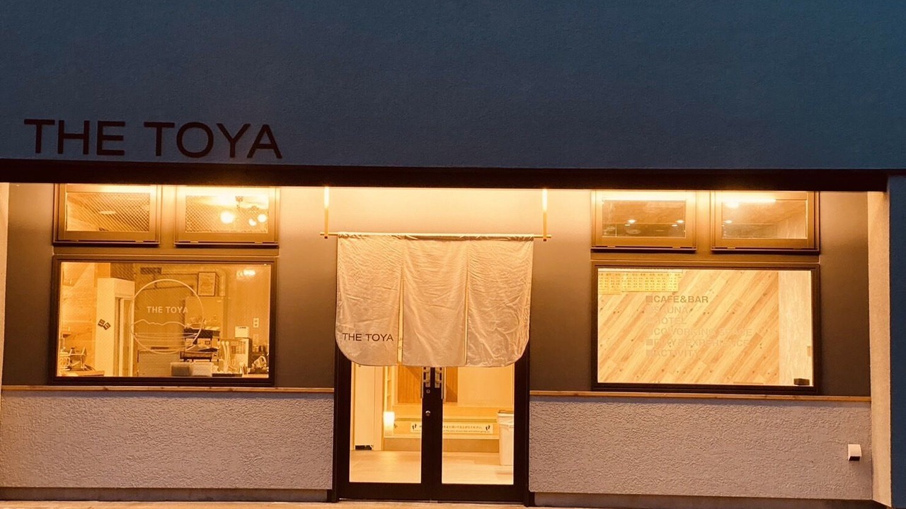 Photo of Outdoor in Toyako