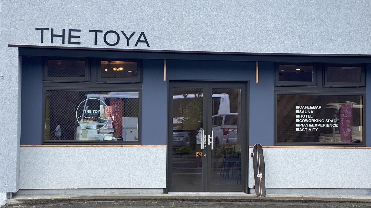 Photo of Outdoor in Toyako