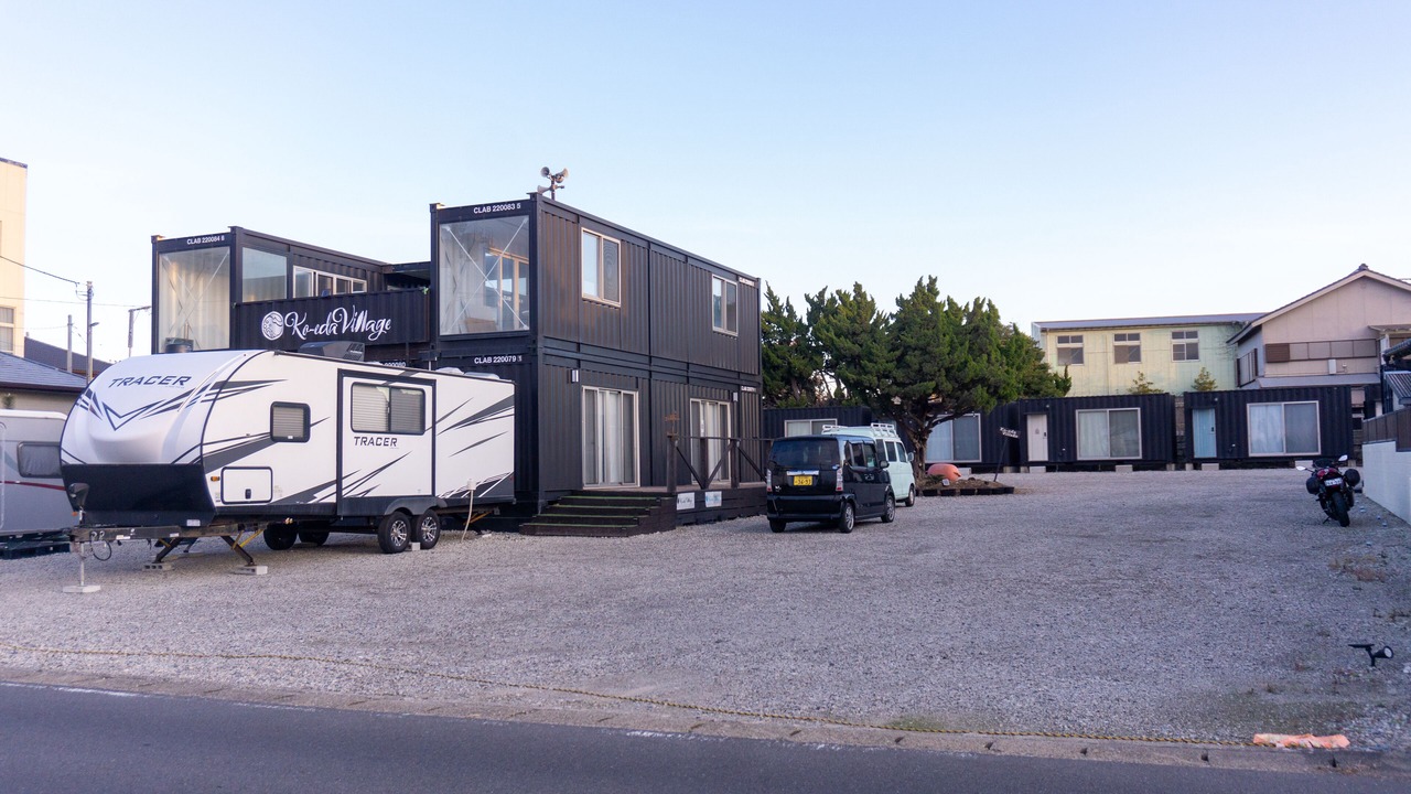 Photo of Outdoor in Asahi
