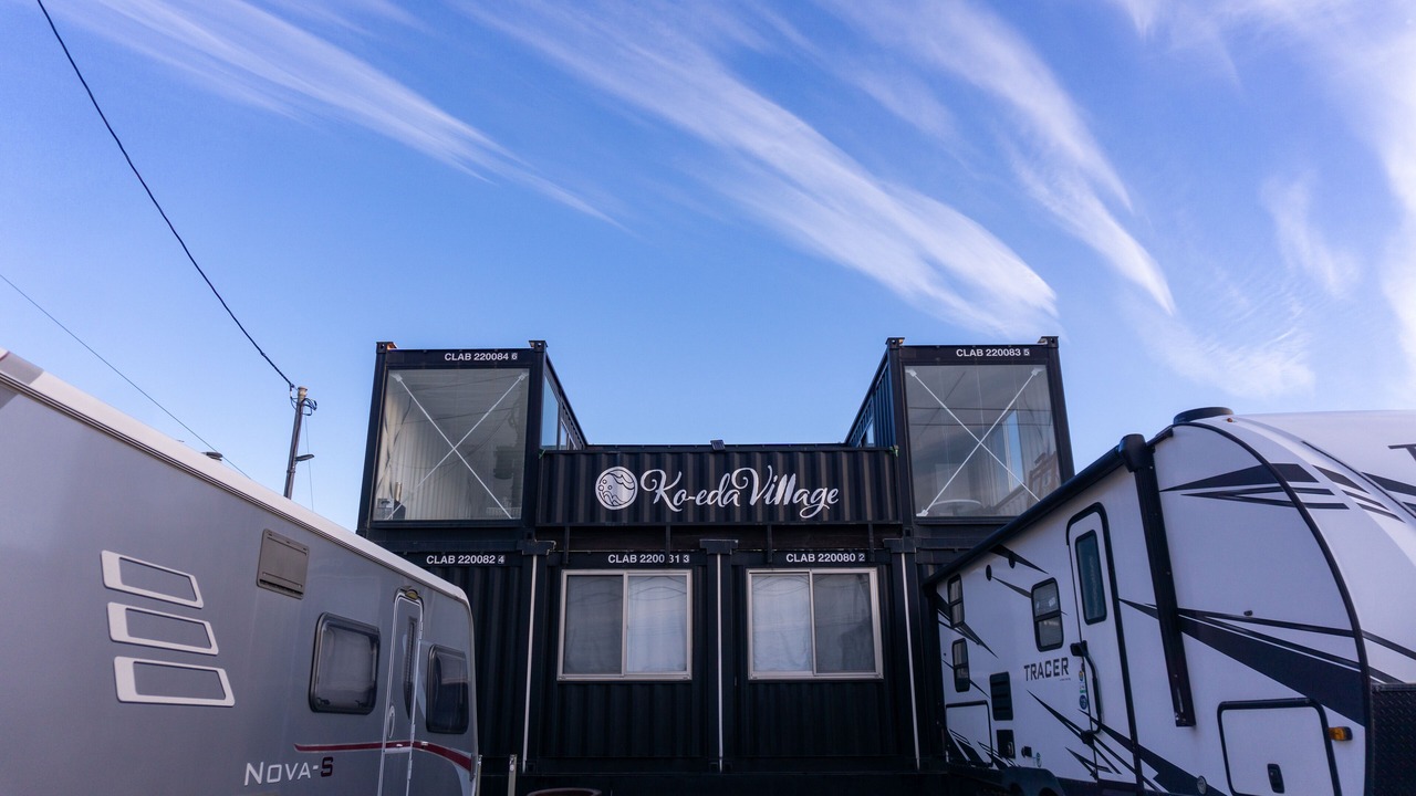 Photo of Outdoor in Asahi