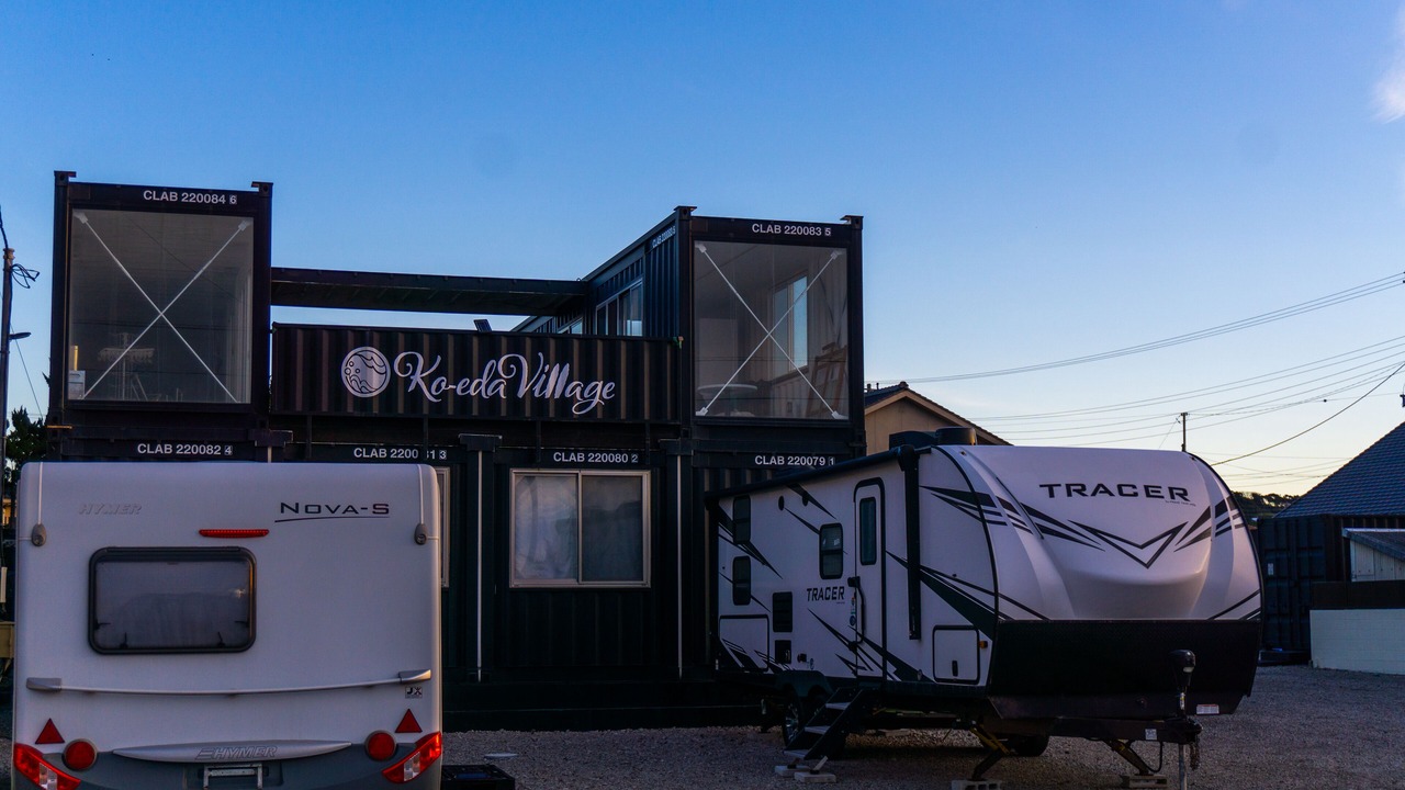 Photo of Outdoor in Asahi