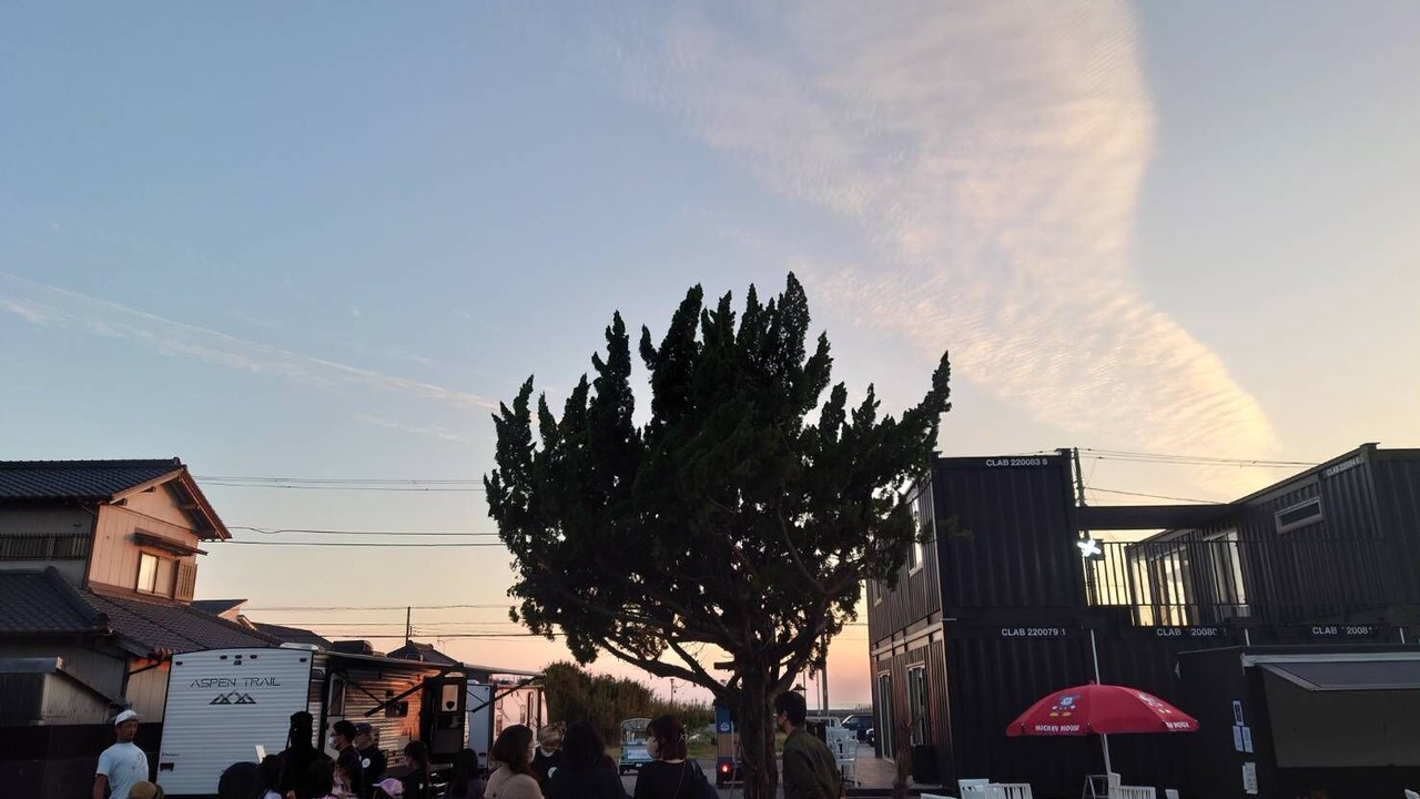 Photo of Outdoor in Asahi