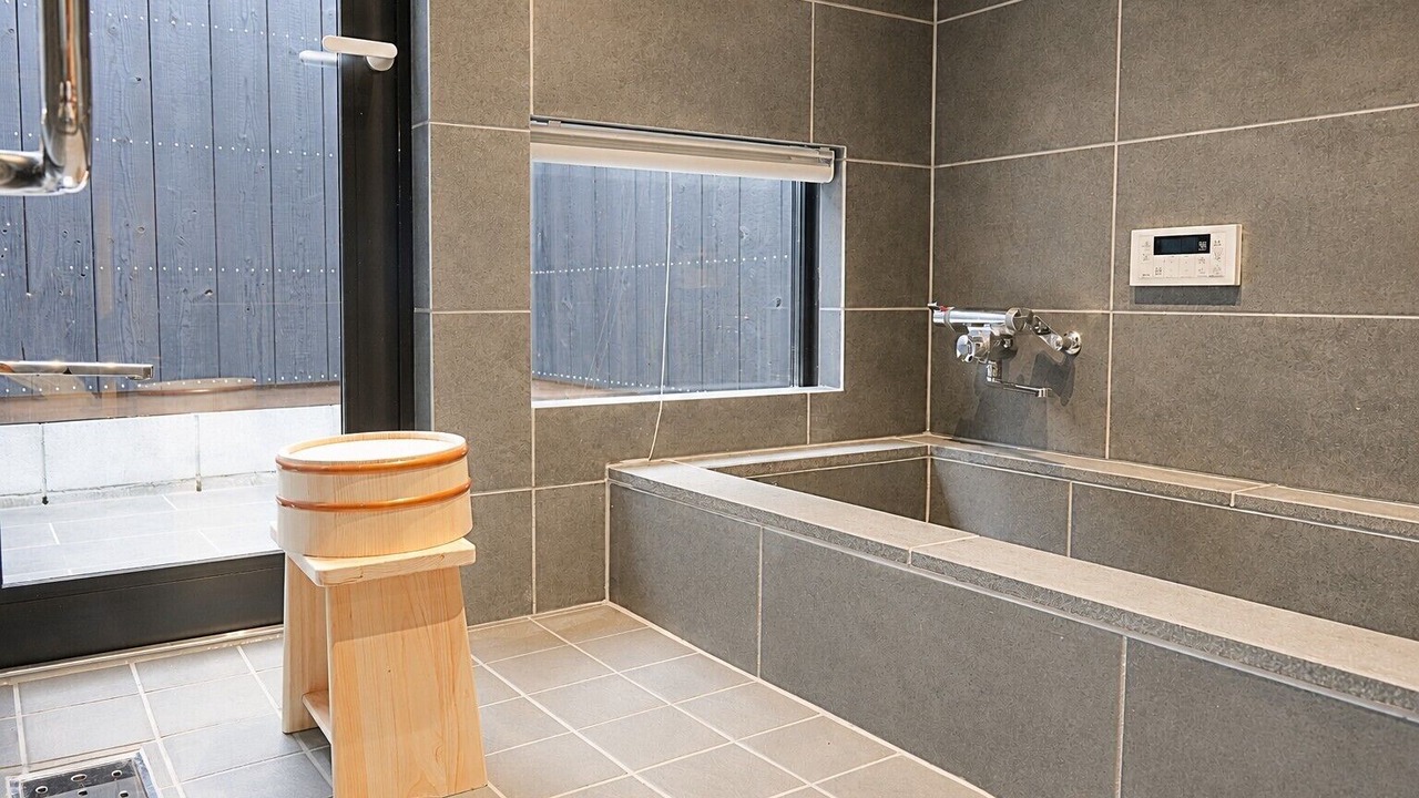 Photo of Bathroom in Tenri
