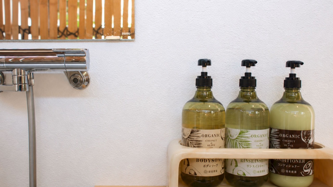 Photo of Bathroom in Nakayamadaira Onsen