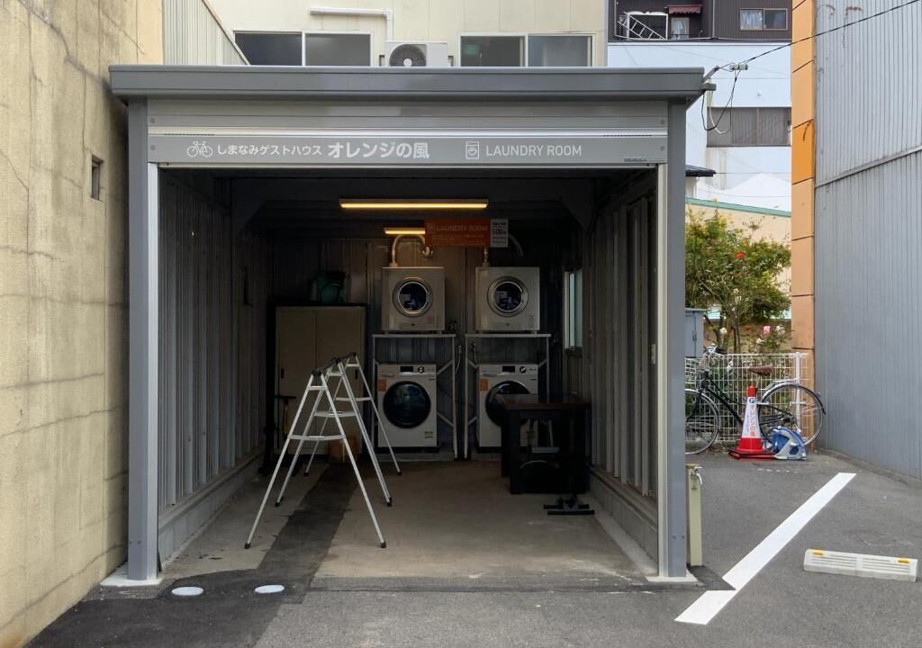 Photo of Outdoor in Katahara