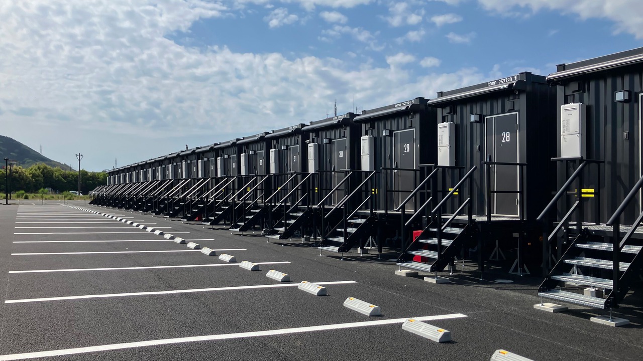 Photo of Outdoor in Hikari