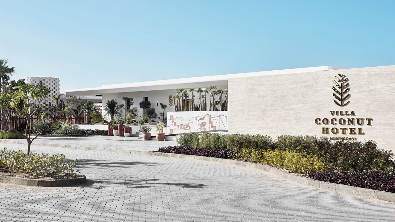 Photo of Outdoor in Ad-Dab'ah