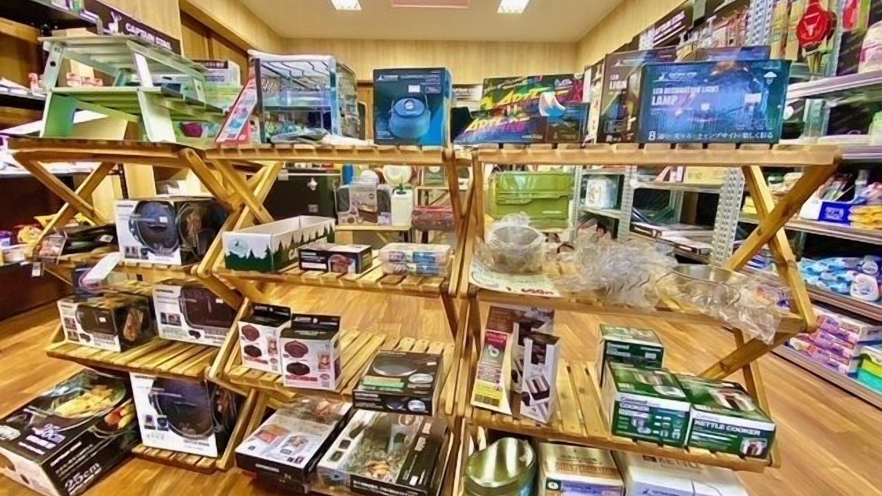 Photo of Others in Otsuki