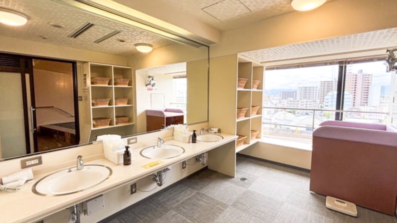 Photo of Bathroom in Iwai Onsen