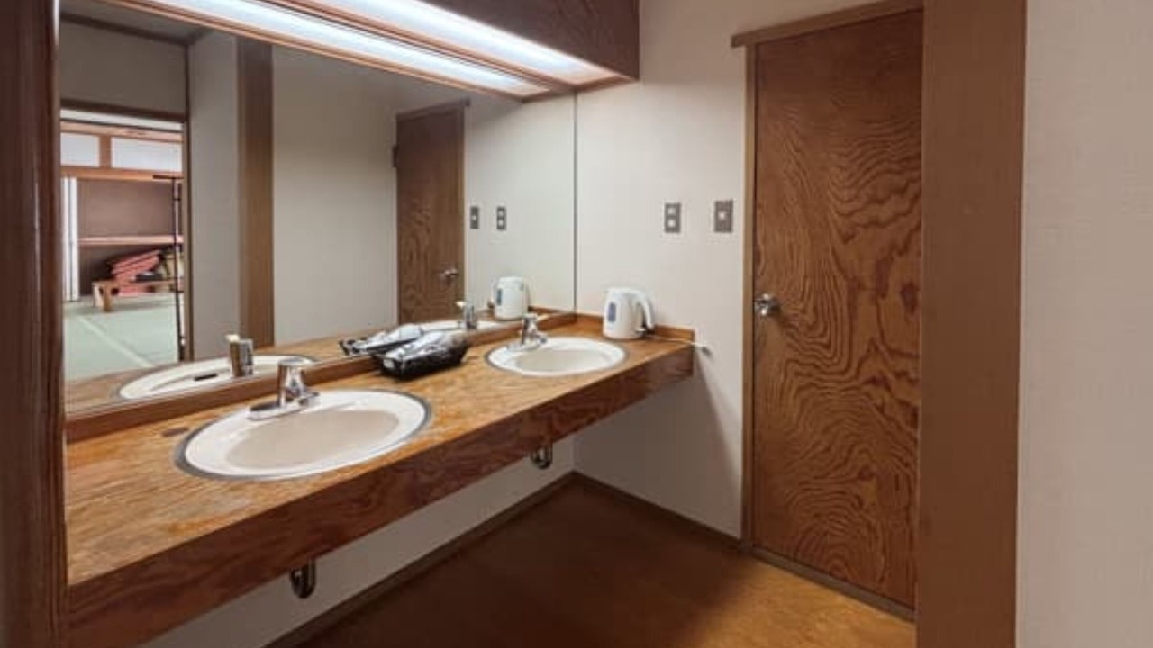 Photo of Bathroom in Iwai Onsen