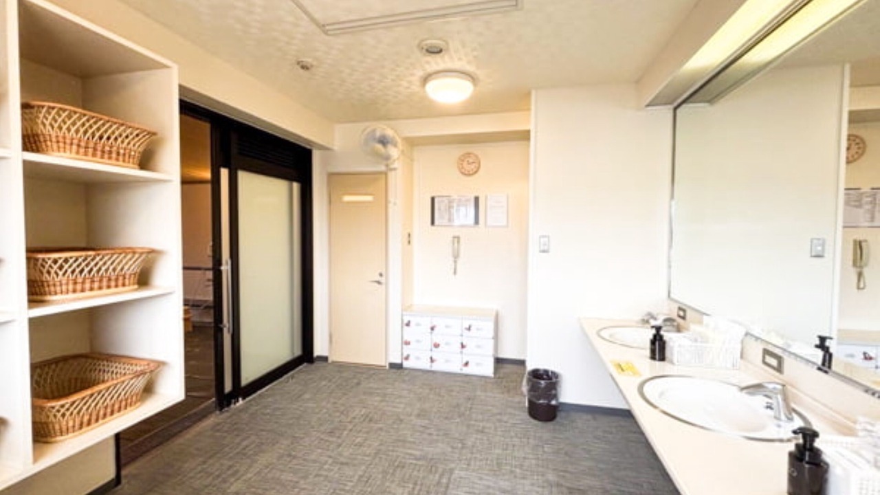 Photo of Bathroom in Iwai Onsen