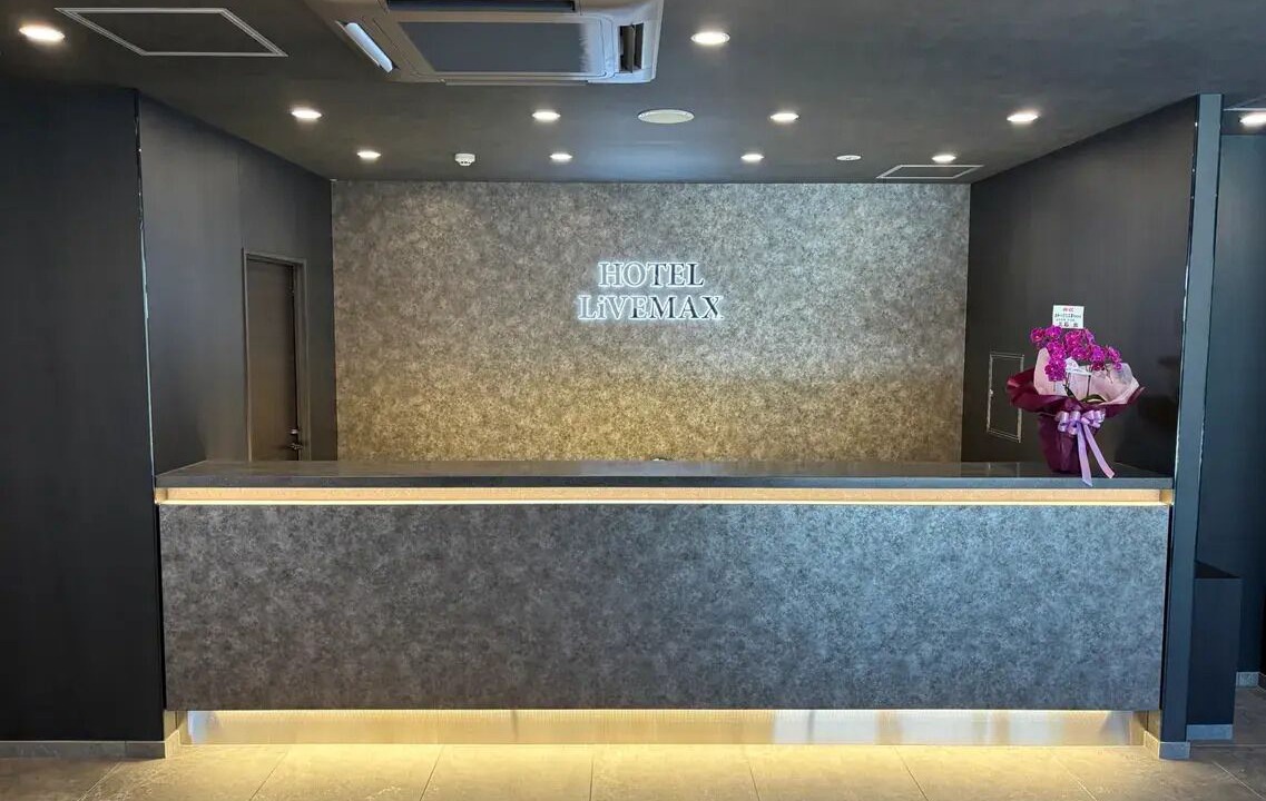 Photo of Others in Shunan