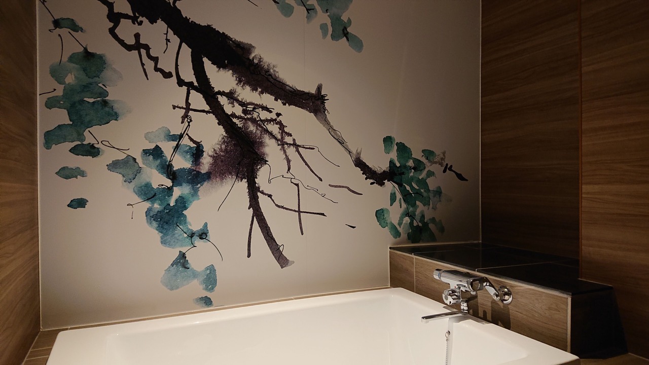 Photo of Bathroom in Gifu