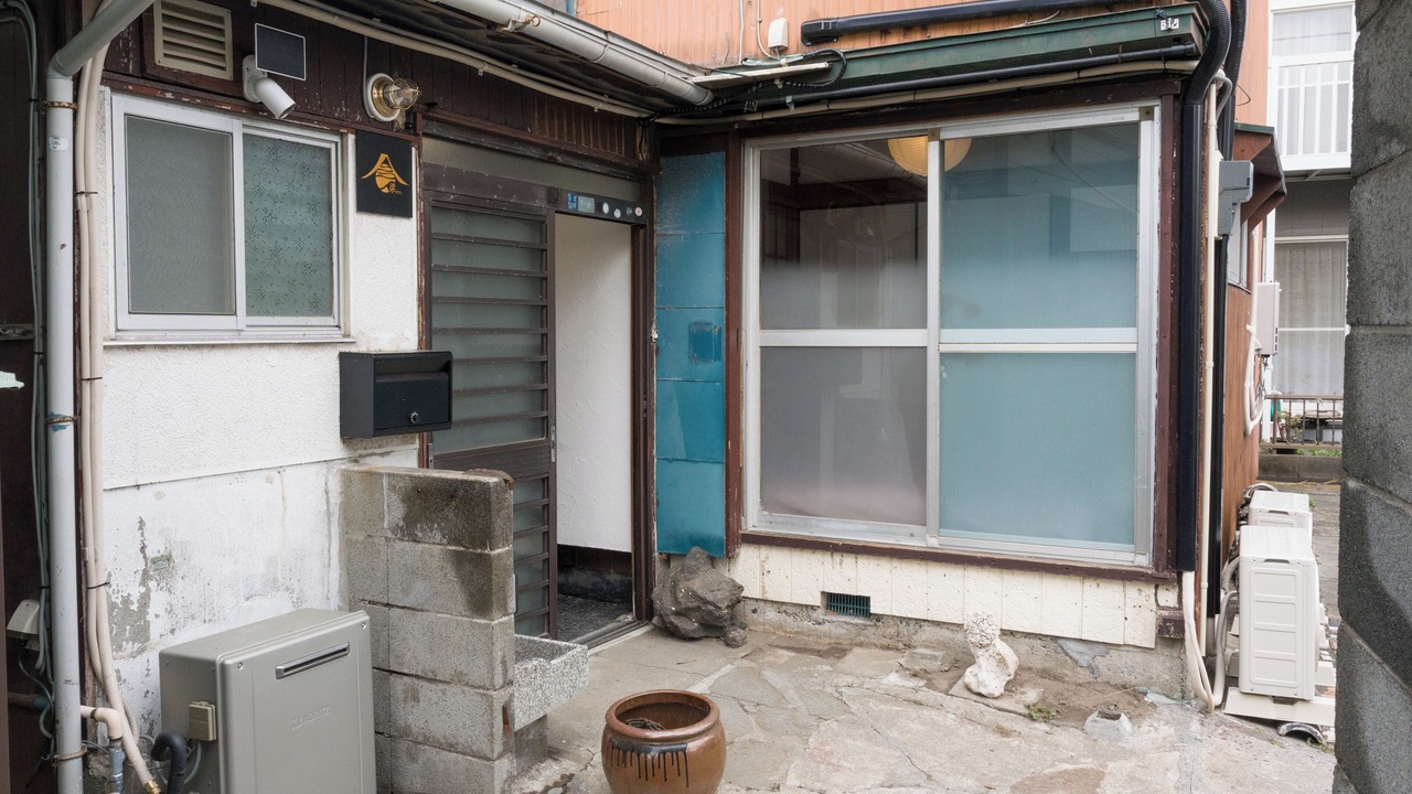Photo of Outdoor in Sajima