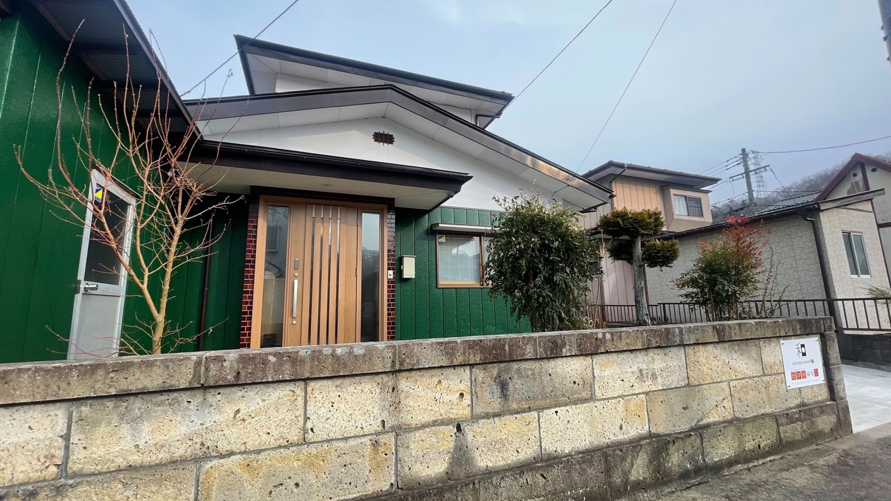 Photo of Outdoor in Taihaku Ward