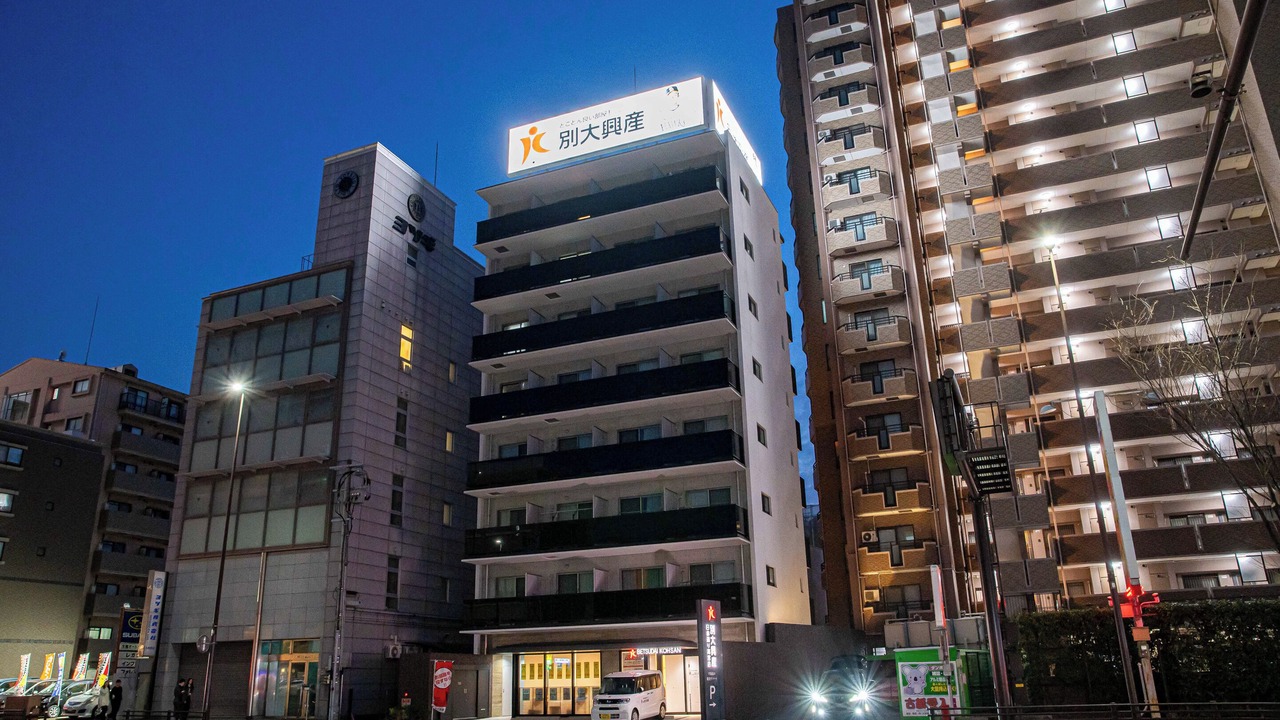Photo of Outdoor in Minami-ku