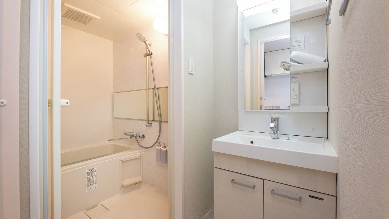 Photo of Bathroom in Minami-ku