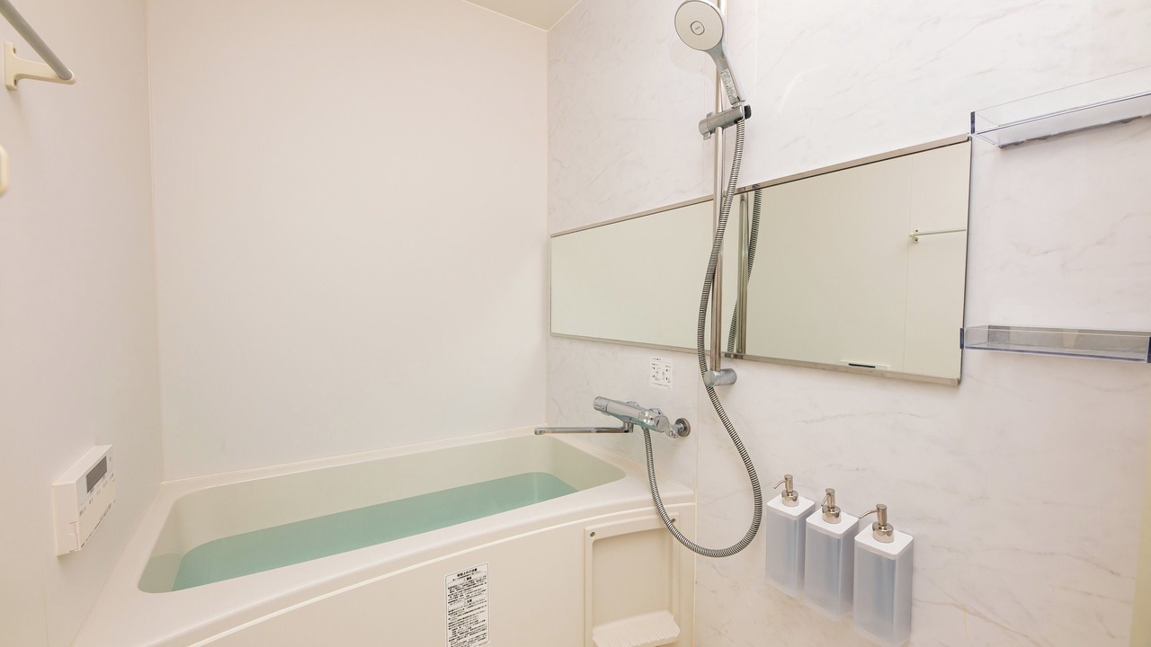 Photo of Bathroom in Minami-ku
