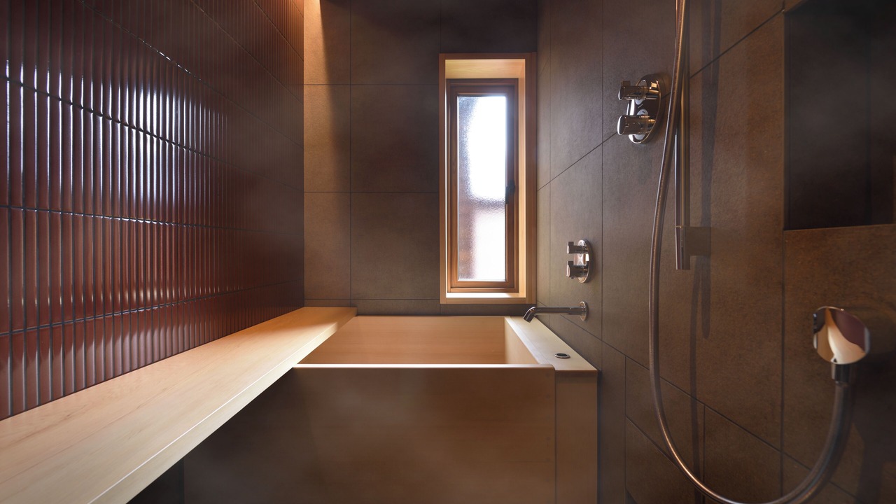 Photo of Bathroom in Higashiyama Higashi Chaya District