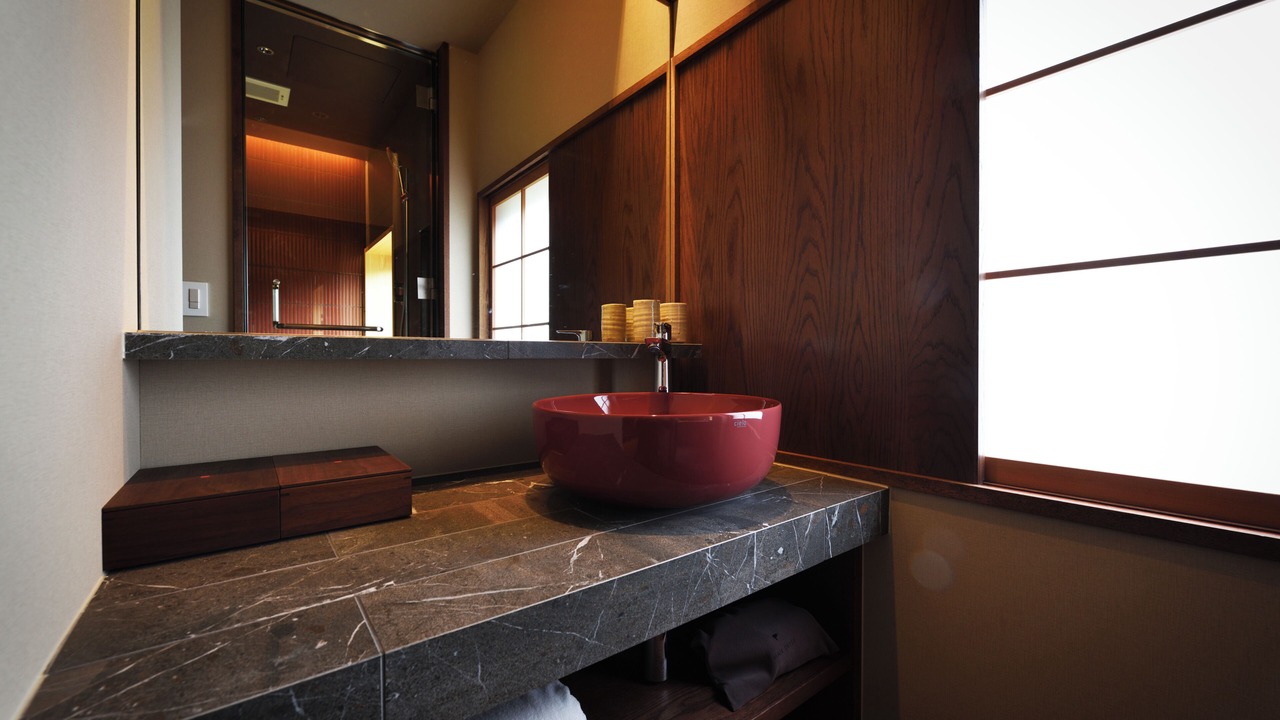 Photo of Bathroom in Higashiyama Higashi Chaya District
