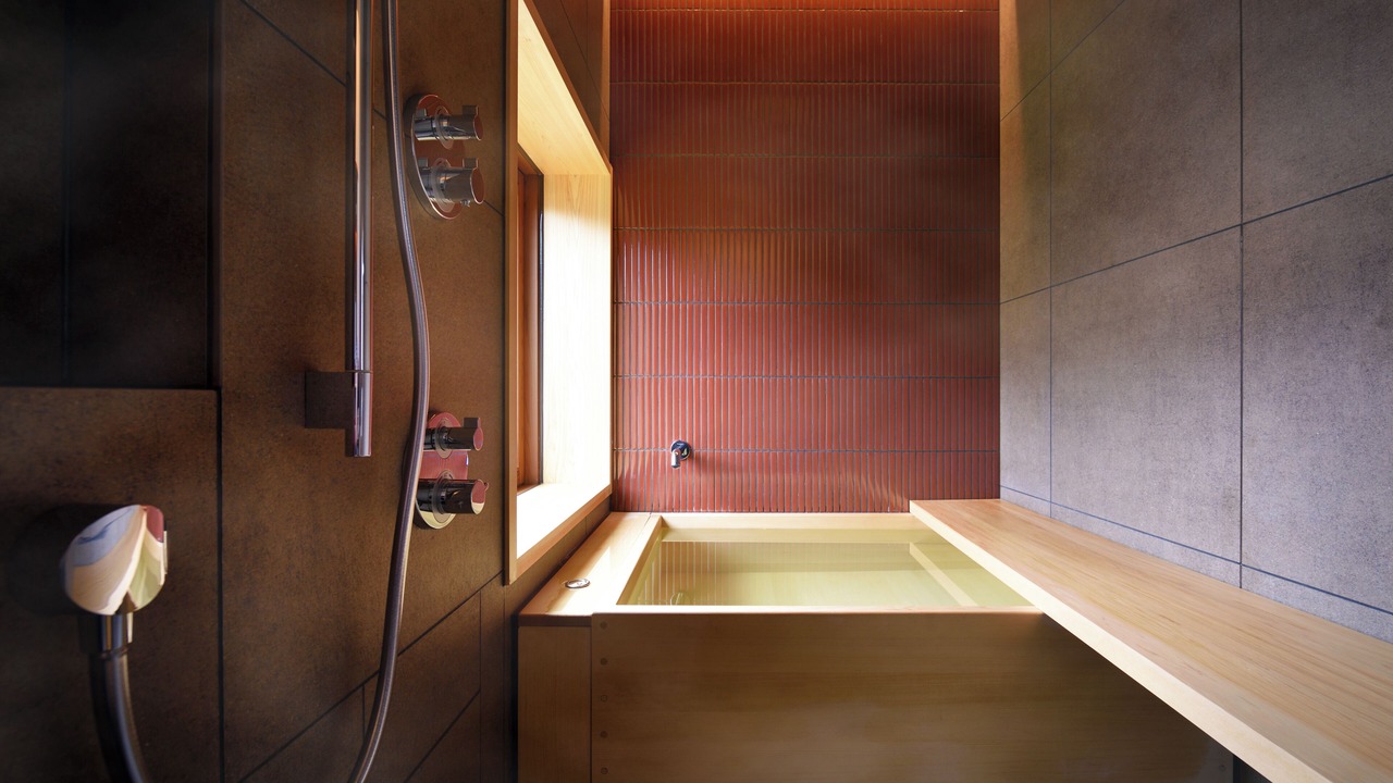 Photo of Bathroom in Higashiyama Higashi Chaya District