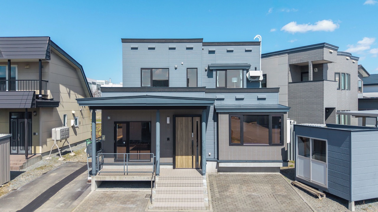 Photo of Outdoor in Asahikawa