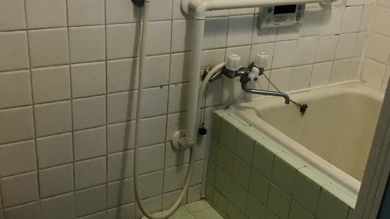 Photo of Bathroom in Nagasaki