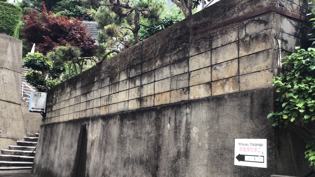 Photo of Outdoor in Nagasaki