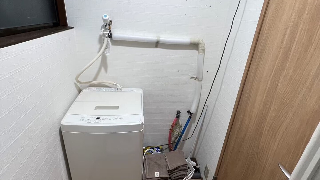 Photo of Bathroom in Taito