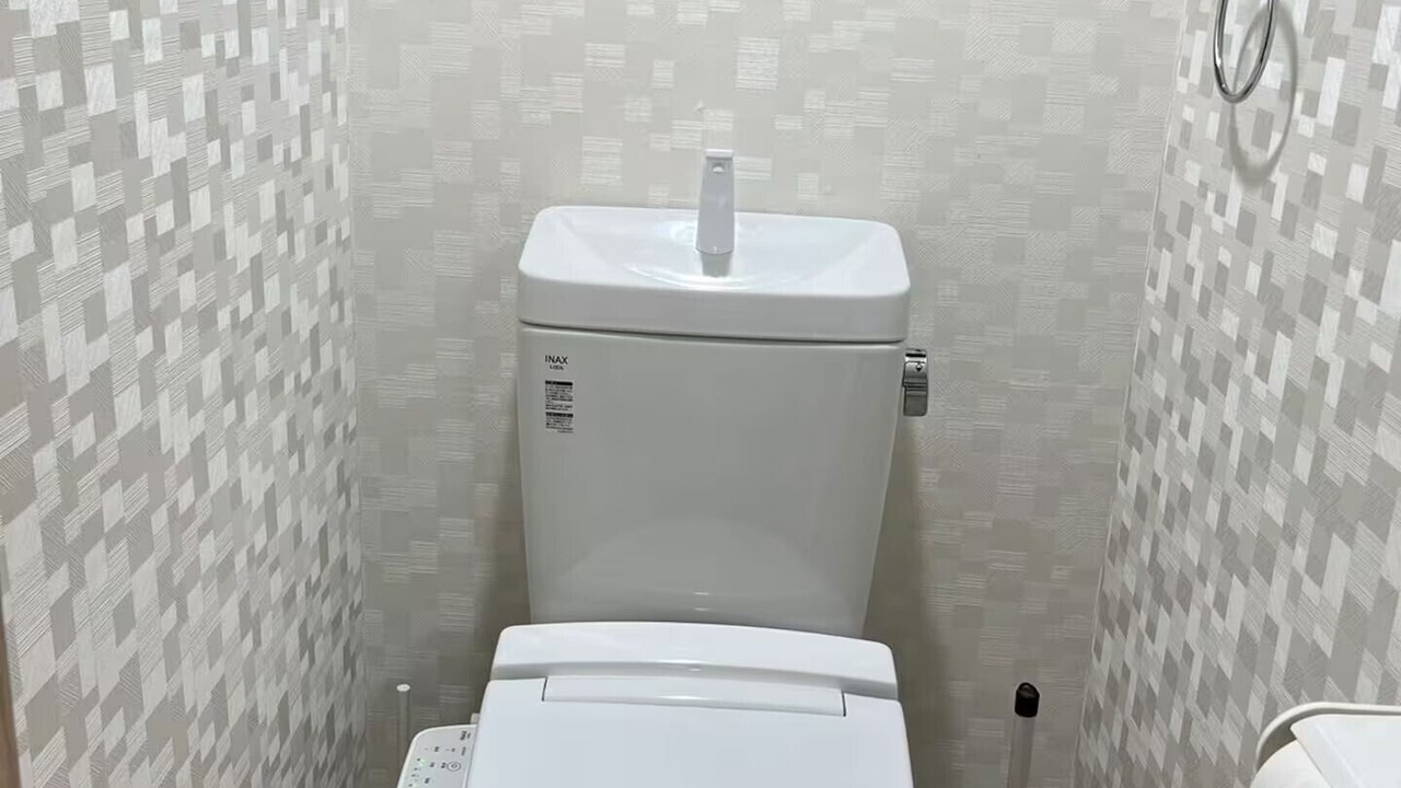 Photo of Bathroom in Taito