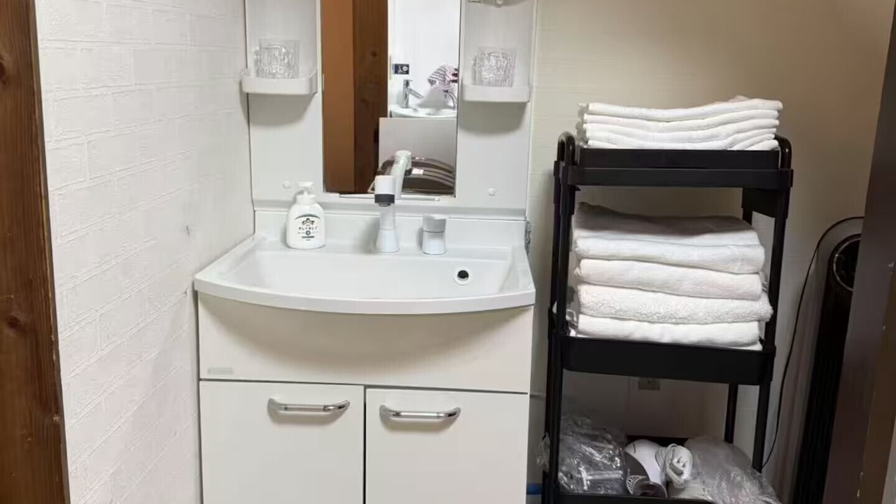 Photo of Bathroom in Taito