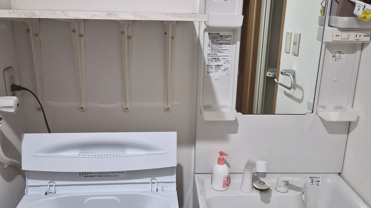 Photo of Bathroom in Chuo