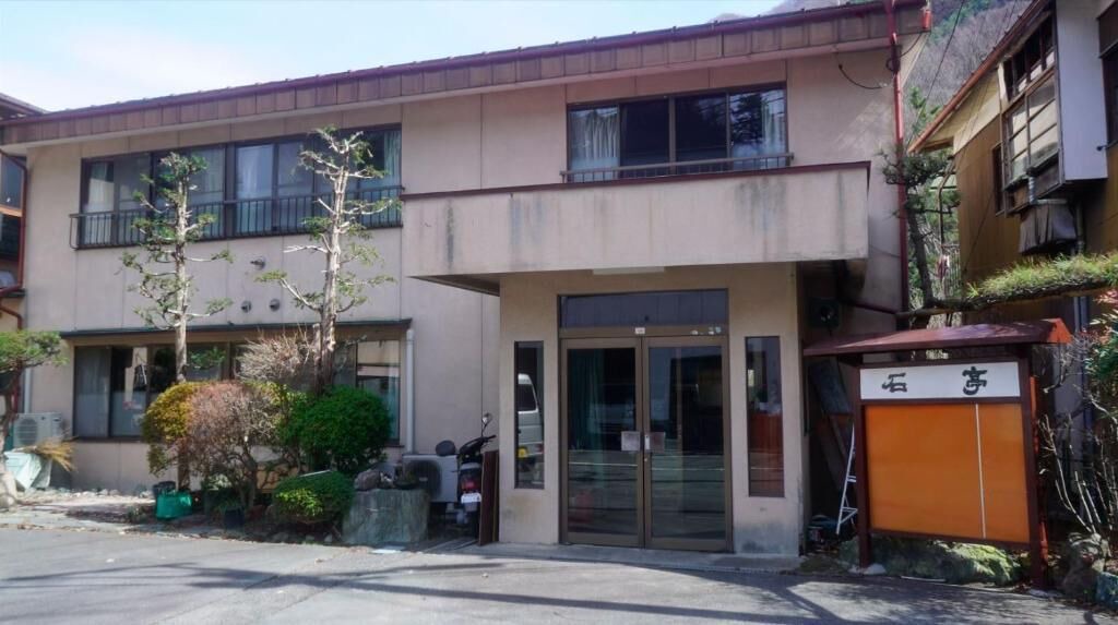 Photo of Outdoor in Numata